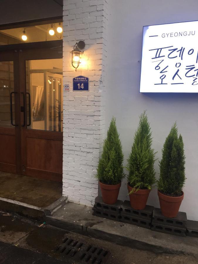 Minihotel Poongdaengi كَونتو المظهر الخارجي الصورة